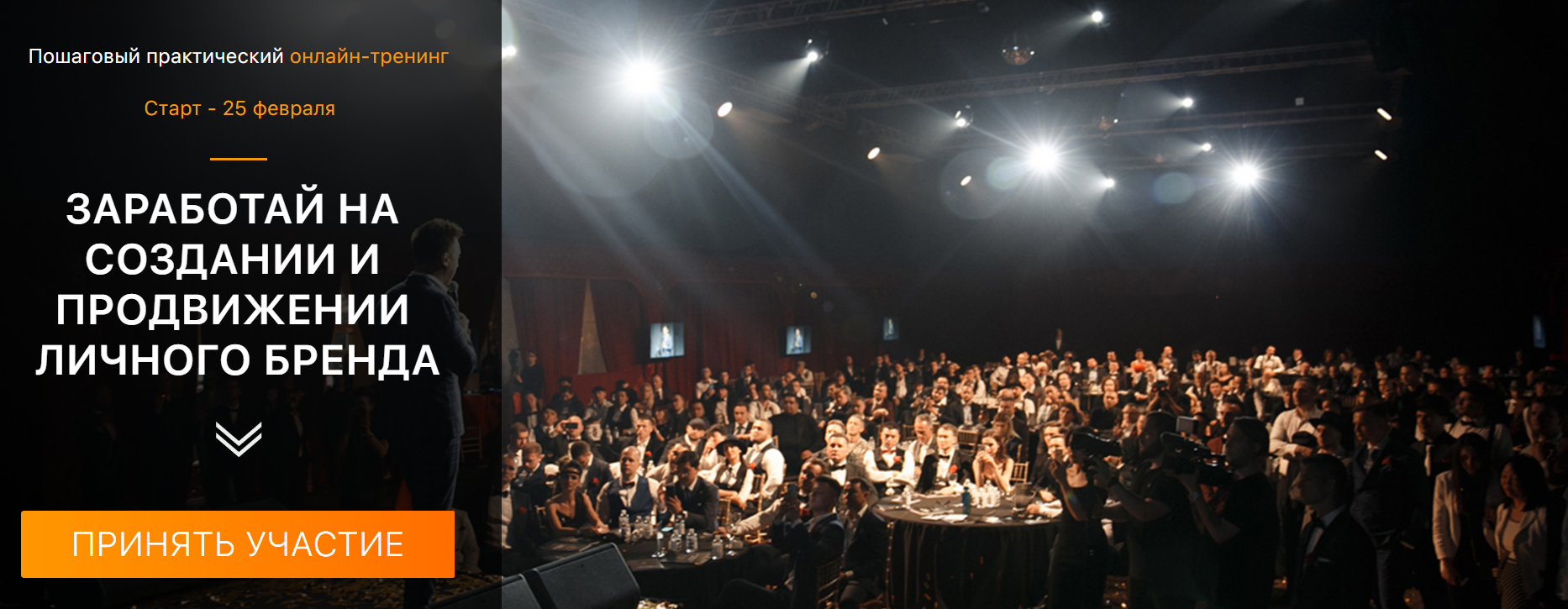 [Никита Толмачёв] Атомный PR - стань экспертом в P_0.png